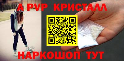 дистиллят марихуана Ярцево