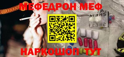 сатива Ярославль