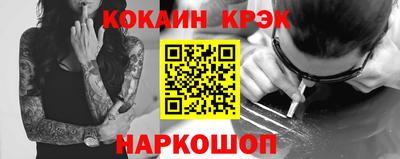 сатива Ярославль