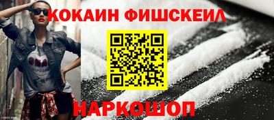 альфа пвп VHQ Шахты