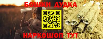 сатива Ярославль