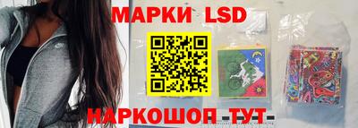 сатива Ярославль