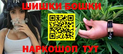 кристаллы Янаул
