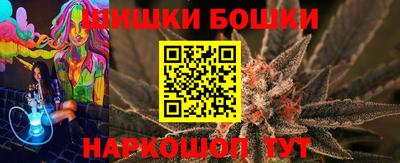 дистиллят марихуана Ярцево