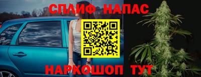 альфа пвп VHQ Шахты