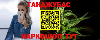 сатива Ярославль