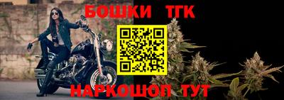 сатива Ярославль