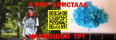 дистиллят марихуана Ярцево