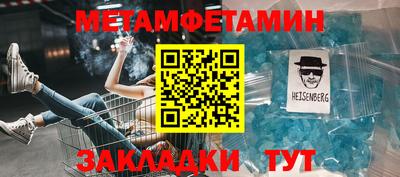 ECSTASY Шебекино