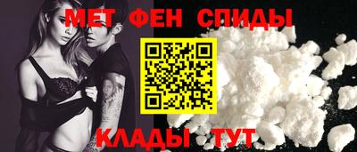 дистиллят марихуана Ярцево