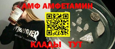 ECSTASY Шебекино