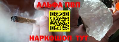 ECSTASY Шебекино