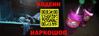 кристаллы Янаул