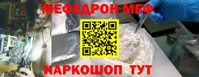 дистиллят марихуана Ярцево